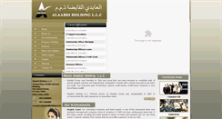 Desktop Screenshot of alaabdiholding.com