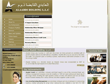 Tablet Screenshot of alaabdiholding.com